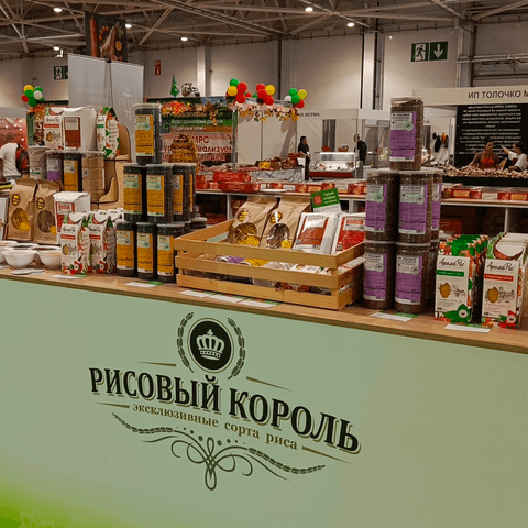 Рисовый Король, кубанская ярмарка