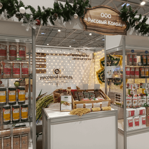 Рисовый Король, новогодняя кубанская ярмарка