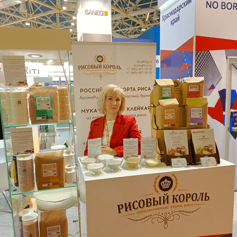 Рисовый Король MODERN BAKERY MOSCOW